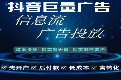 百度SEO推广公司案例：如何快速提升网站排名