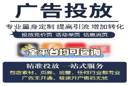 知乎信息流案例：如何实现精准定位